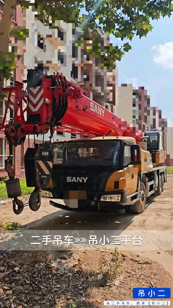 https://assets.gongji58.com/2026-06-24/z3liep44az1782271811.jpg?watermark/1/image/a29kbzovL2dqZ2ovd2F0ZXJtYXJrL2RjLnBuZw/gravity/South/dx/0/dy/200/wst/2/ws/1|imageView2/0/w/1024/interlace/1